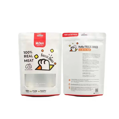 Dog Food Packaging Bags