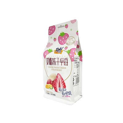 flat bottom dried fruit snack packaging bag