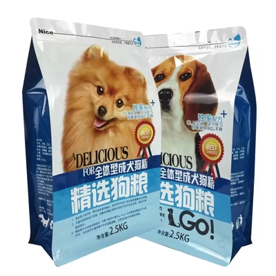 box bottom dog food packaging bag