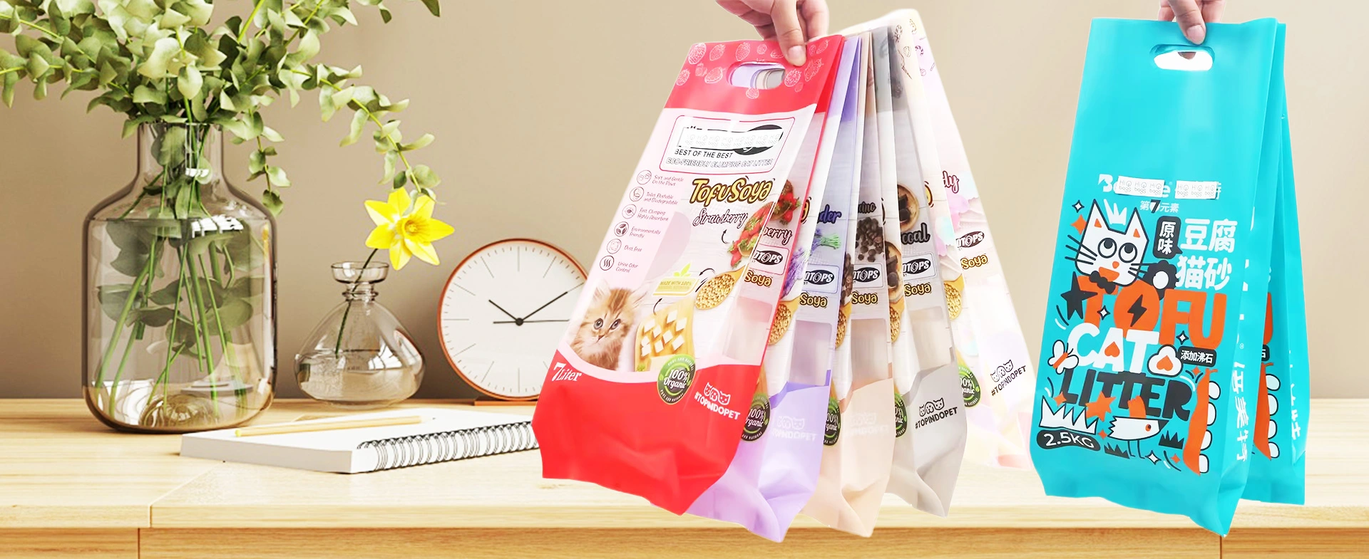 Cat Litter Packaging Bags