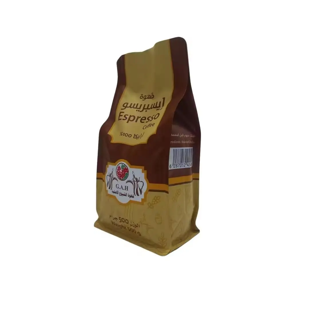 Matt Finish 500g Flat Bottom Coffee Bean Packaging